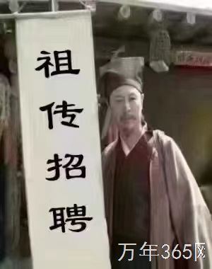 工厂大量招聘16-50岁男女操作员质检员