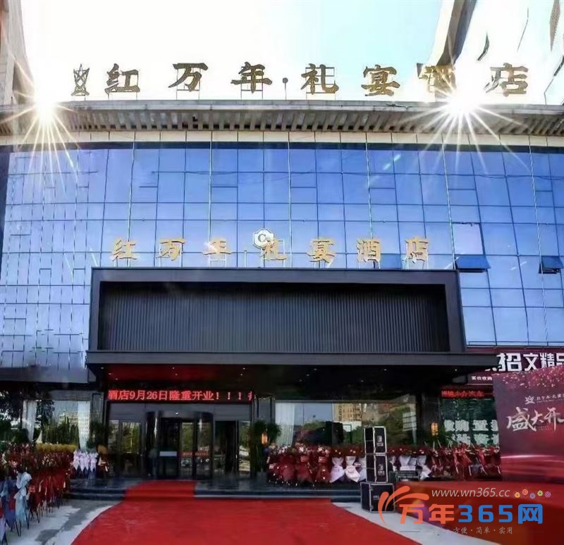 招聘洗碗阿姨、服务员，若干名，有意者联系