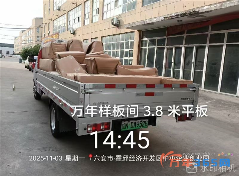 招聘搬运工一名