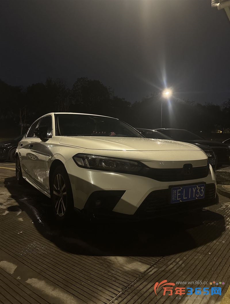 2月13号万年出发义乌