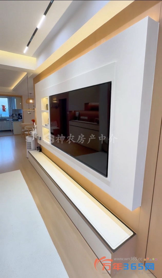 全新装修房子出售