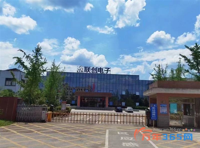 联晟精密（电子厂）18679365558（工厂直招）